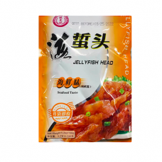 GGN Jelly Fish Head Seafood Taste 150g
